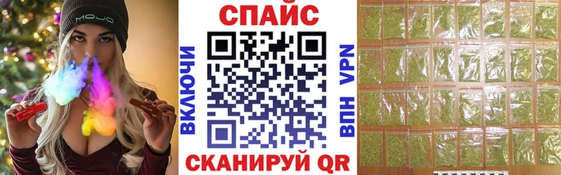 БУТИРАТ GHB  Кирс 