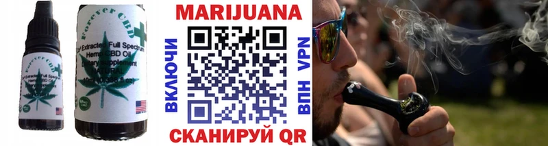 KRAKEN ССЫЛКА  Кирс  Cannafood конопля 