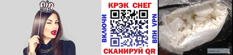 мориарти Telegram  Кирс  КОКАИН Колумбийский 