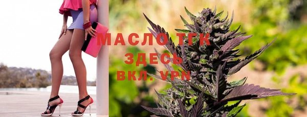 мефедрон мука Корсаков