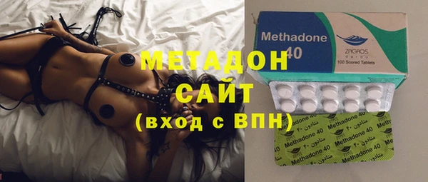 спиды Кодинск