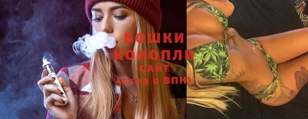 мефедрон мука Корсаков