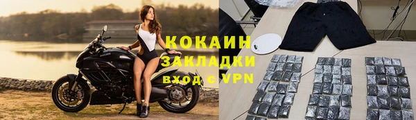 круглые Костерёво