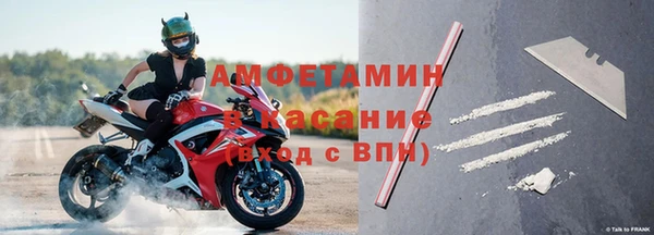 а пвп мука Коряжма