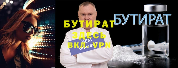 круглые Костерёво