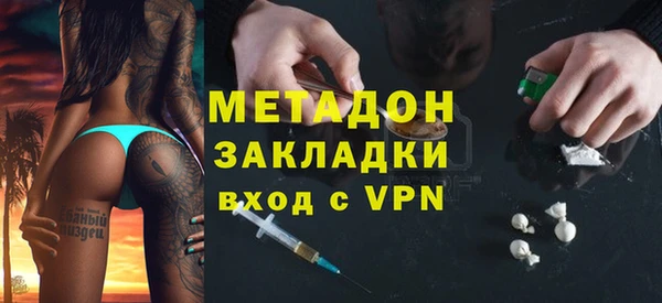 а пвп мука Коряжма