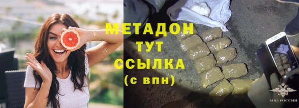 мефедрон мука Корсаков