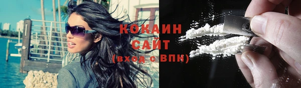 круглые Костерёво