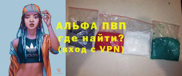 мефедрон мука Корсаков