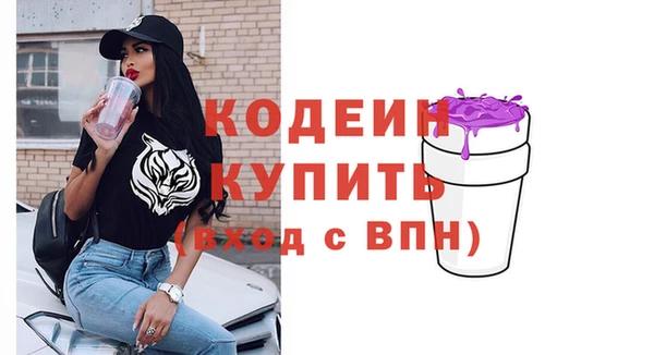 мефедрон мука Корсаков