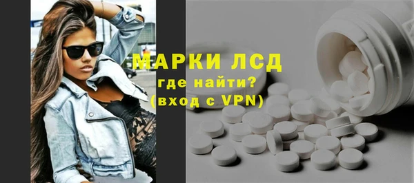 а пвп мука Коряжма