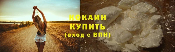 круглые Костерёво