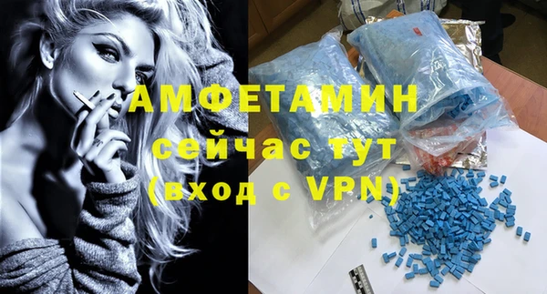 кокаин Козловка