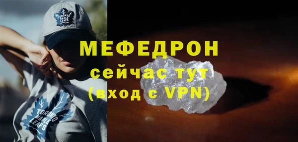 а пвп мука Коряжма