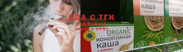 винт Козельск