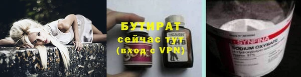 мефедрон мука Корсаков