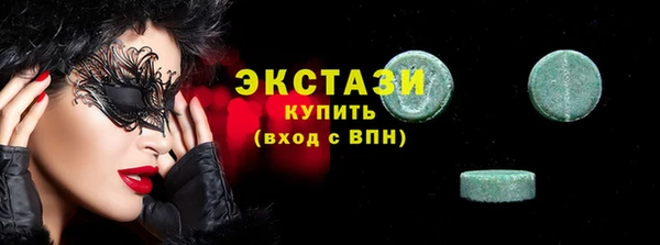 а пвп мука Коряжма