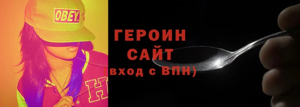 винт Козельск