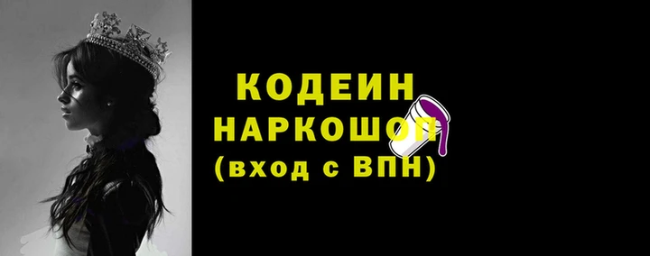 индика Всеволожск