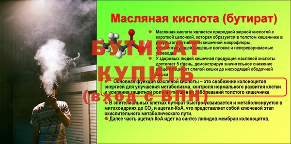 спиды Кодинск