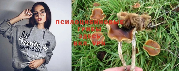 мефедрон мука Корсаков