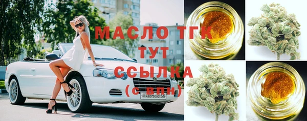 винт Козельск