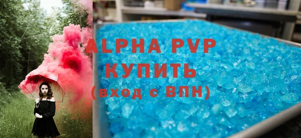 мефедрон мука Корсаков