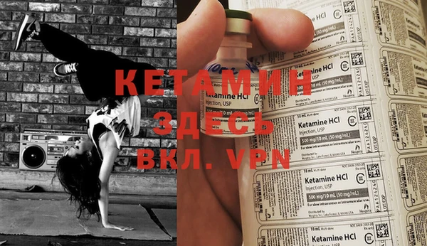 круглые Костерёво