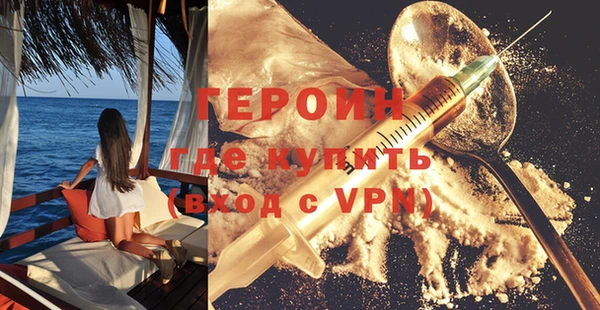 круглые Костерёво