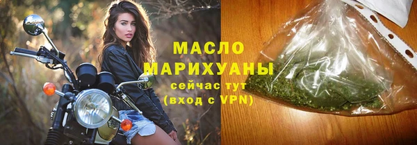 а пвп мука Коряжма