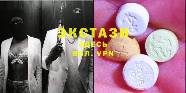 мефедрон мука Корсаков