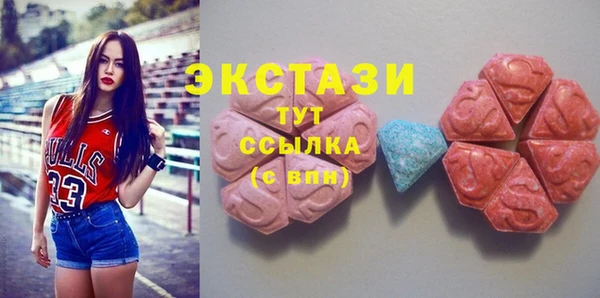 а пвп мука Коряжма