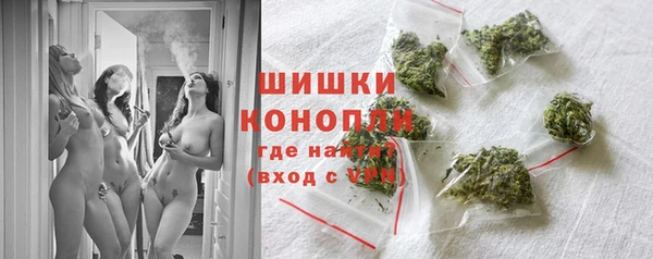 а пвп мука Коряжма