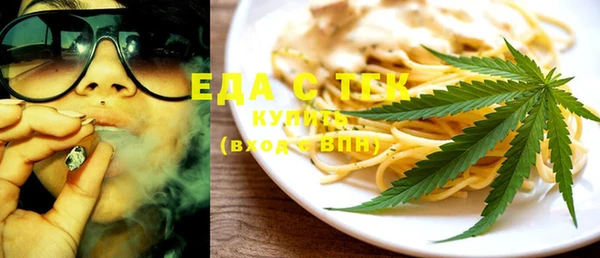 круглые Костерёво