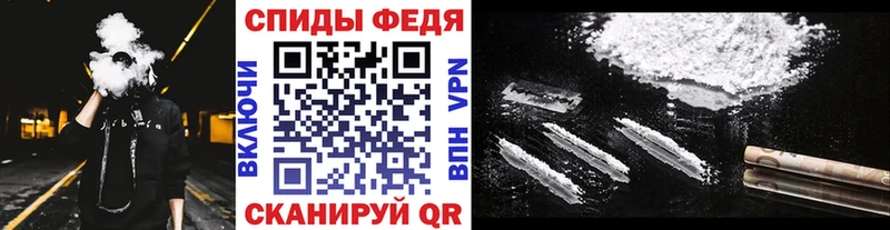 МЕТАМФЕТАМИН винт  блэк спрут как войти  Кирс 